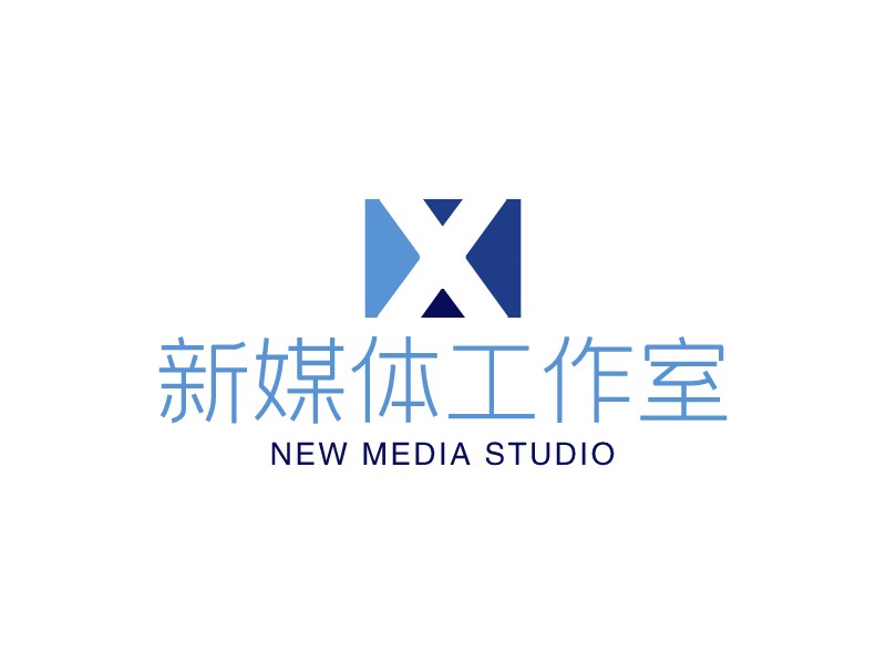 新媒体工作室 Logo Maker - Design 新媒体工作室 logos online