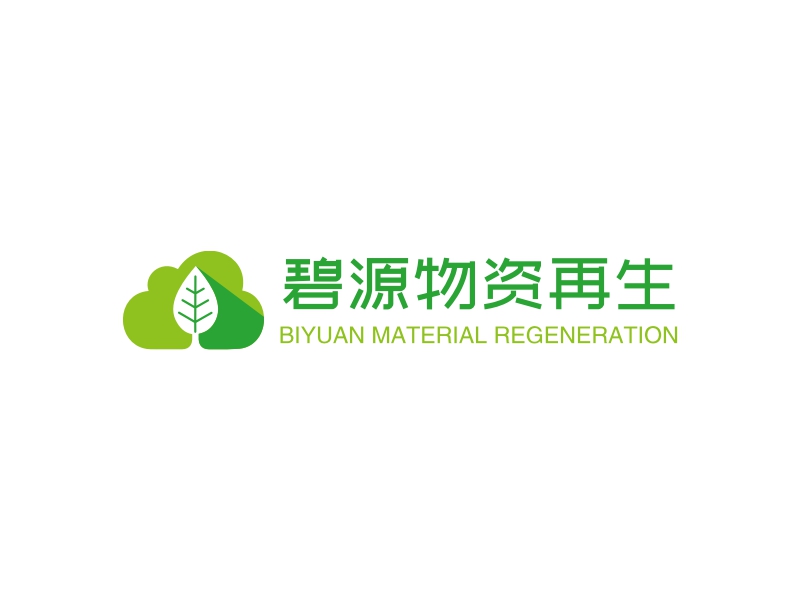 碧源物资再生 logo | 一键设计 logo - 标小智