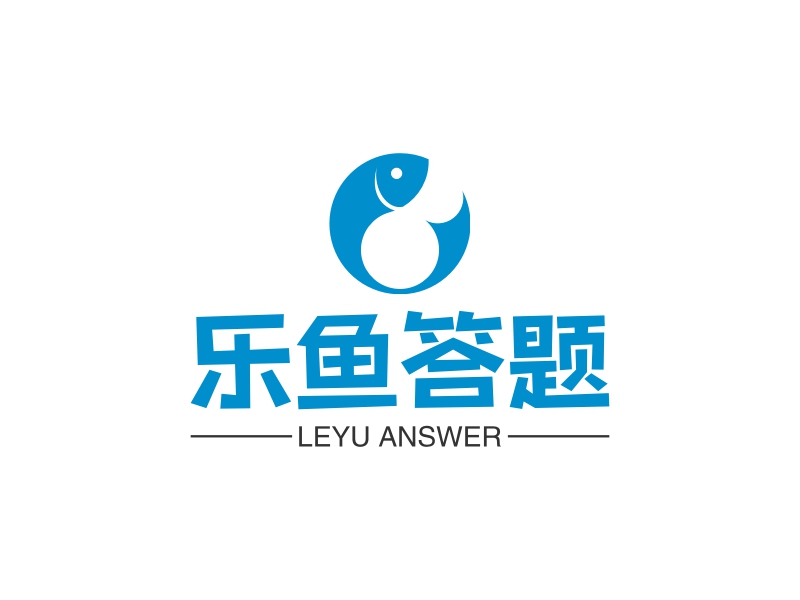 乐鱼答题 logo | 一键设计 logo - 标小智