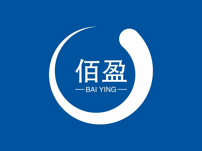 佰盈 logo | 一键设计 logo - 标小智