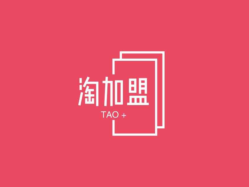 淘加盟logo设计 - 标小智