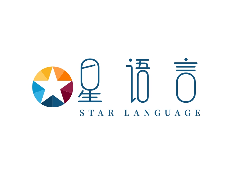 星语言 logo | 一键设计 logo - 标小智