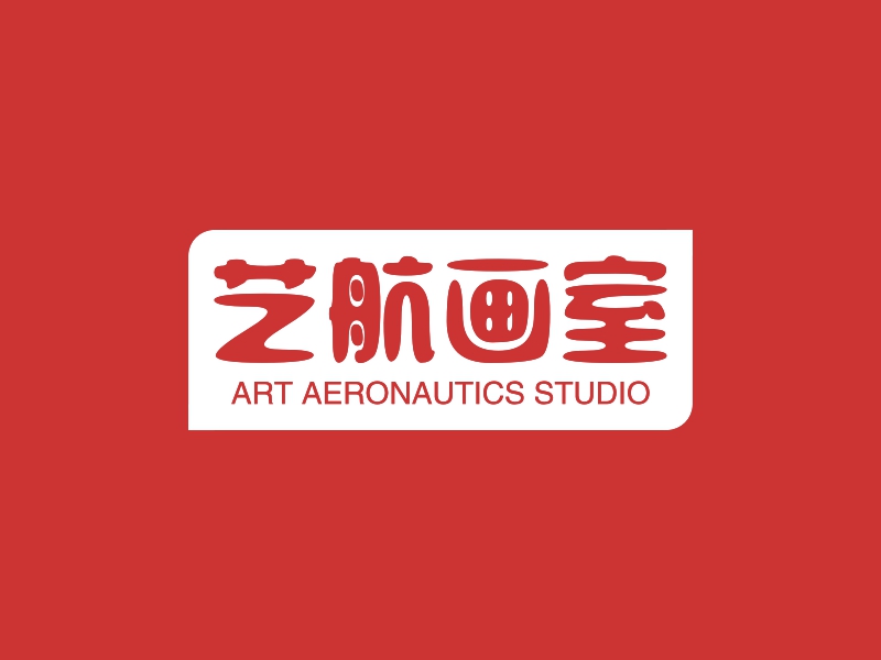 艺航画室 - ART AERONAUTICS STUDIO