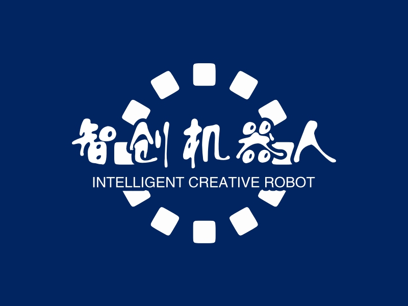 智创机器人 logo | 一键设计 logo - 标小智