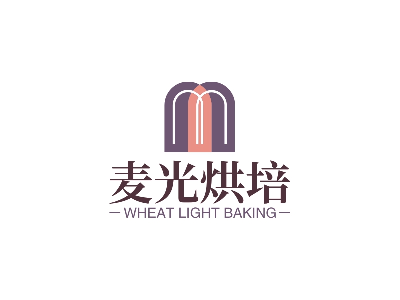 麦光烘培 - WHEAT LIGHT BAKING