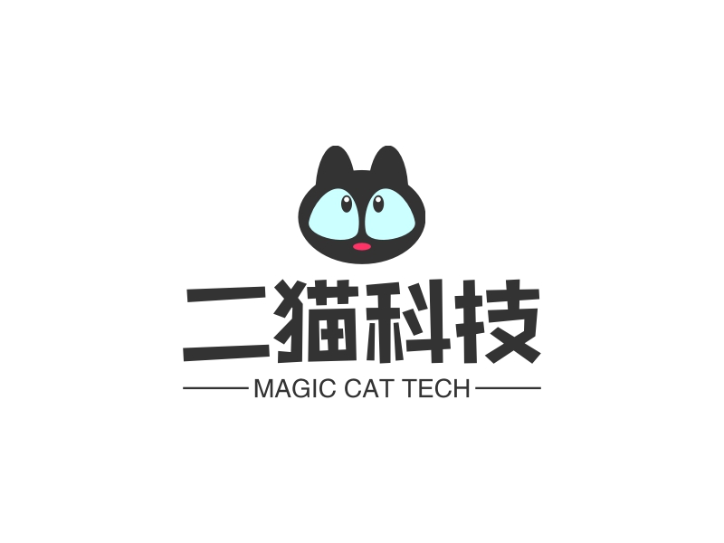 二猫科技 - MAGIC CAT TECH