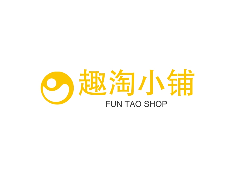 趣淘小铺 logo | 一键设计 logo - 标小智
