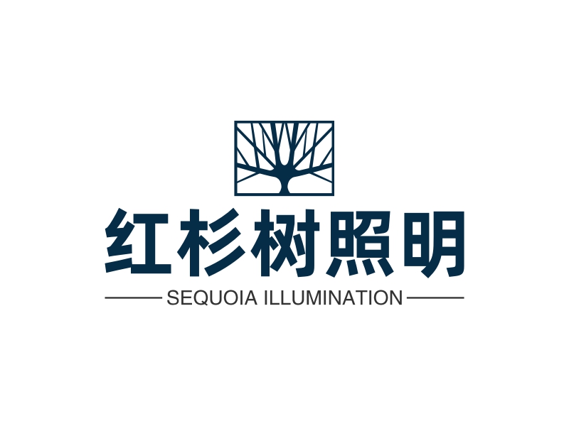 杉树logo设计素材，杉树logo图片png创意模板在线制作 - 标小智