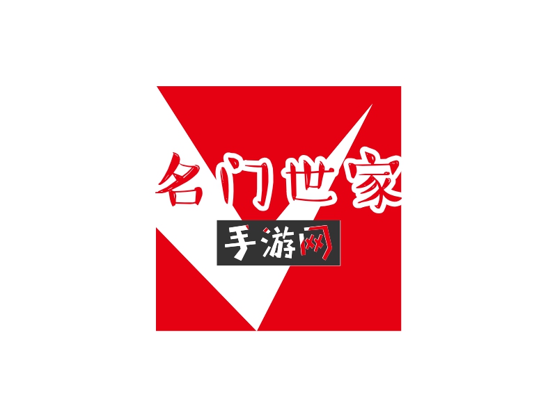 名门世家logo设计 - 标小智