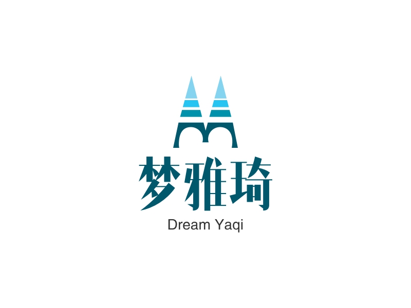 梦雅琦 logo | 一键设计 logo - 标小智