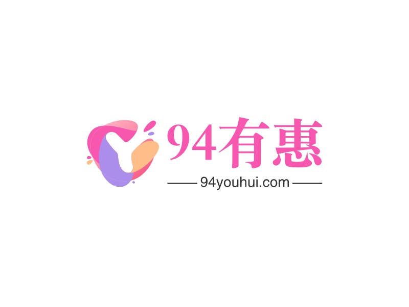 94有惠logo设计 - 标小智