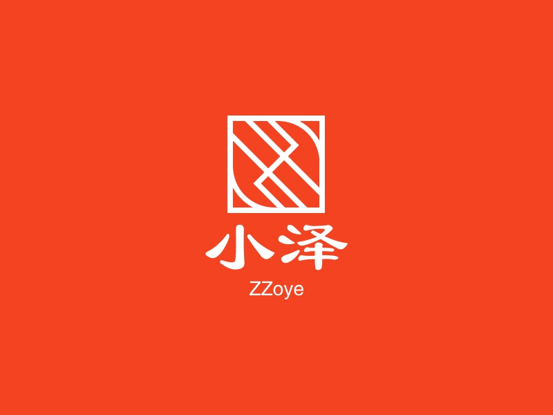 小泽logo设计 - 标小智