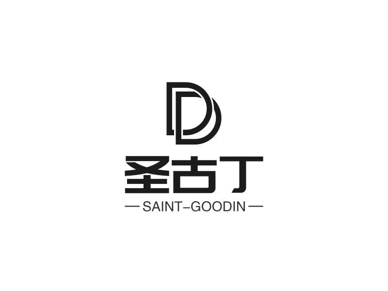 圣古丁 logo | 一键设计 logo - 标小智
