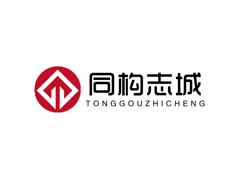 同构志城logo设计 - 标小智