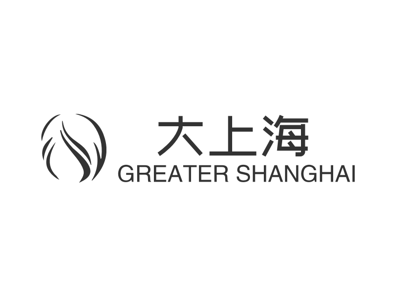 大上海 logo | 一键设计 logo - 标小智