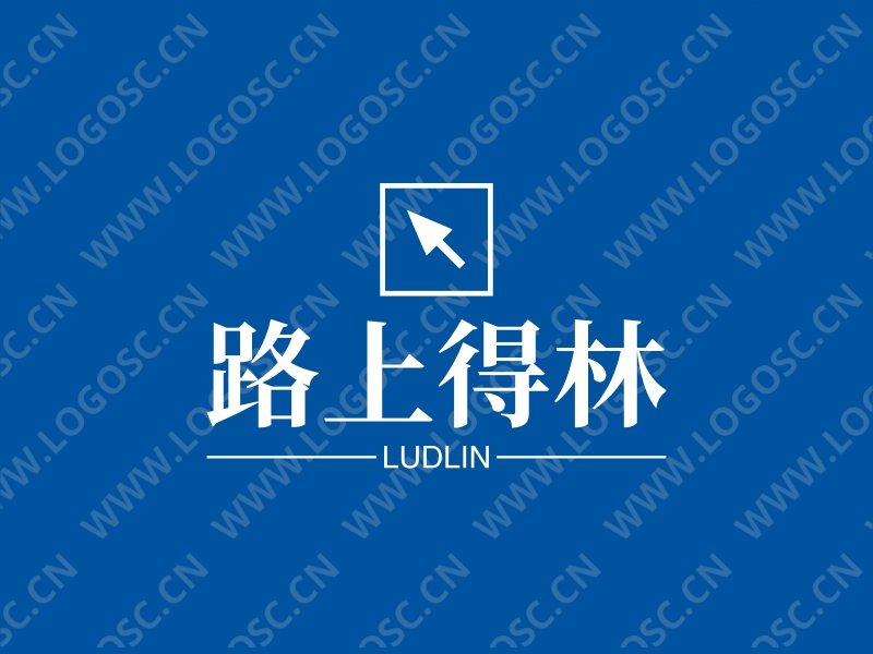 路上得林 logo | 一键设计 logo - 标小智