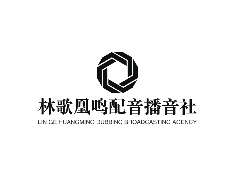 林歌凰鸣配音播音社 logo | 一键设计 logo - 标小智