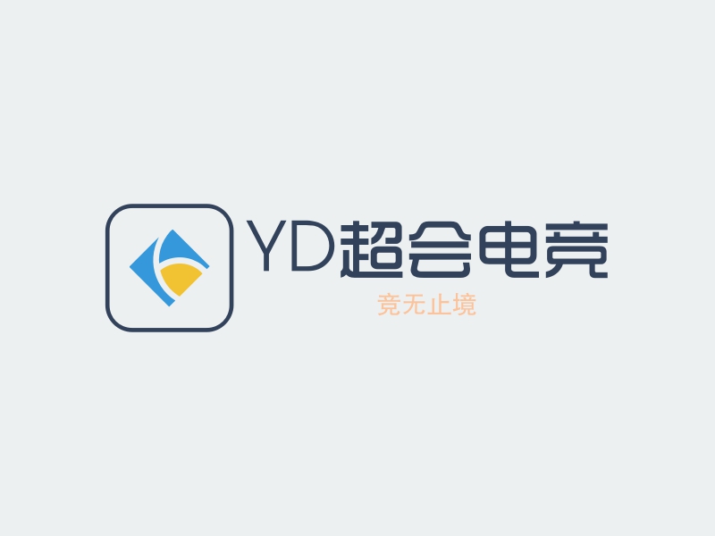 YD超会电竞 logo | 一键设计 logo - 标小智
