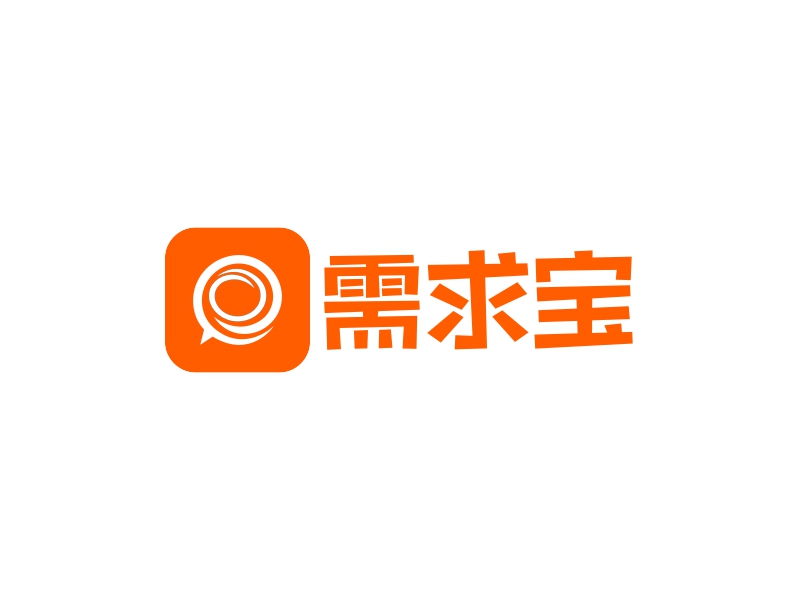 需求宝 logo | 一键设计 logo - 标小智