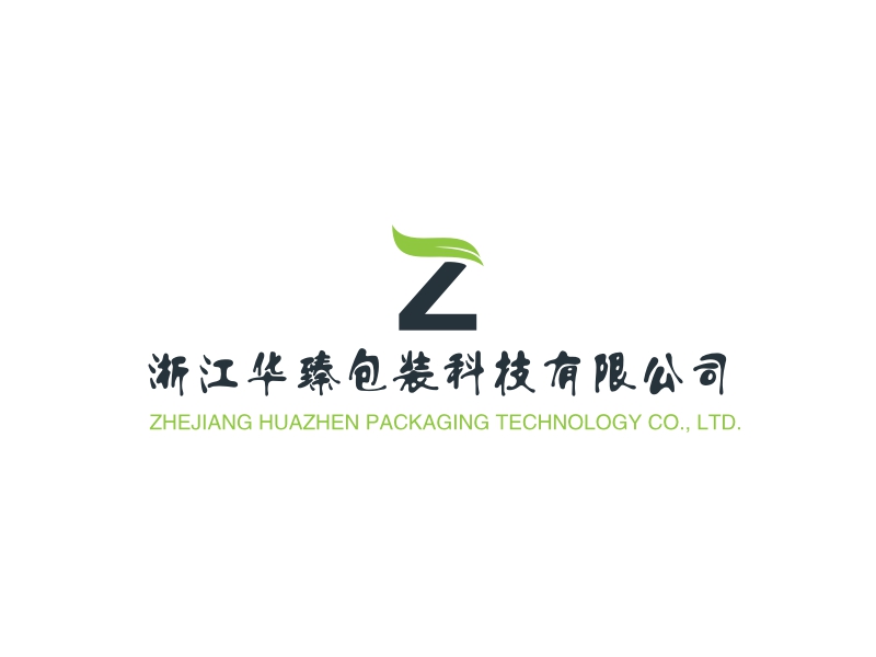 浙江华臻包装科技有限公司logo设计 - 标小智
