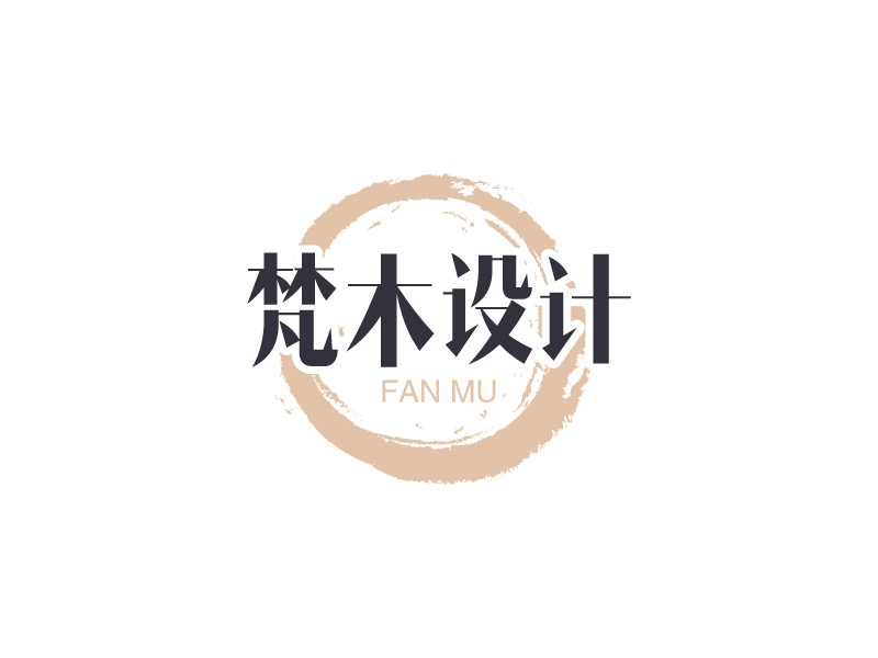 梵木设计logo设计 - 标小智