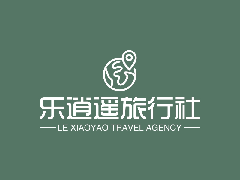 乐逍遥旅行社 - LE XIAOYAO TRAVEL AGENCY