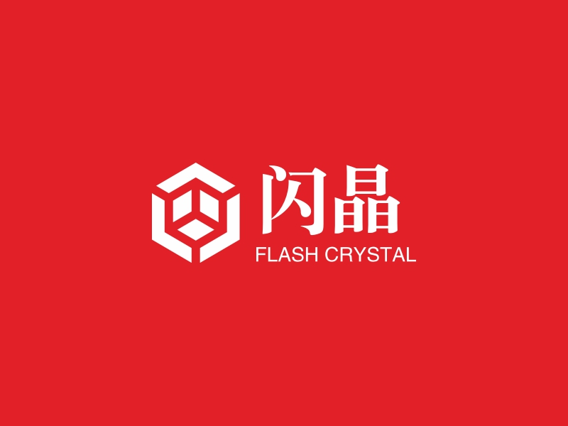 闪晶logo设计 - 标小智