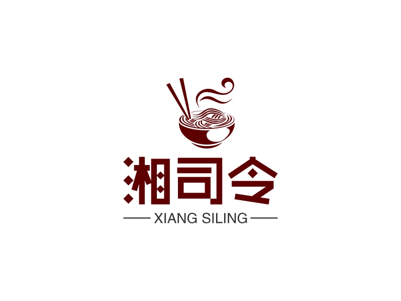 湘司令 logo | 一键设计 logo - 标小智