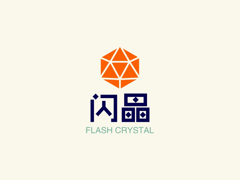 闪晶logo设计 - 标小智