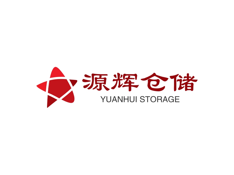 源辉仓储logo设计 - 标小智