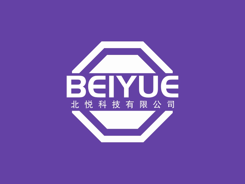 BEIYUE - 北悦科技有限公司