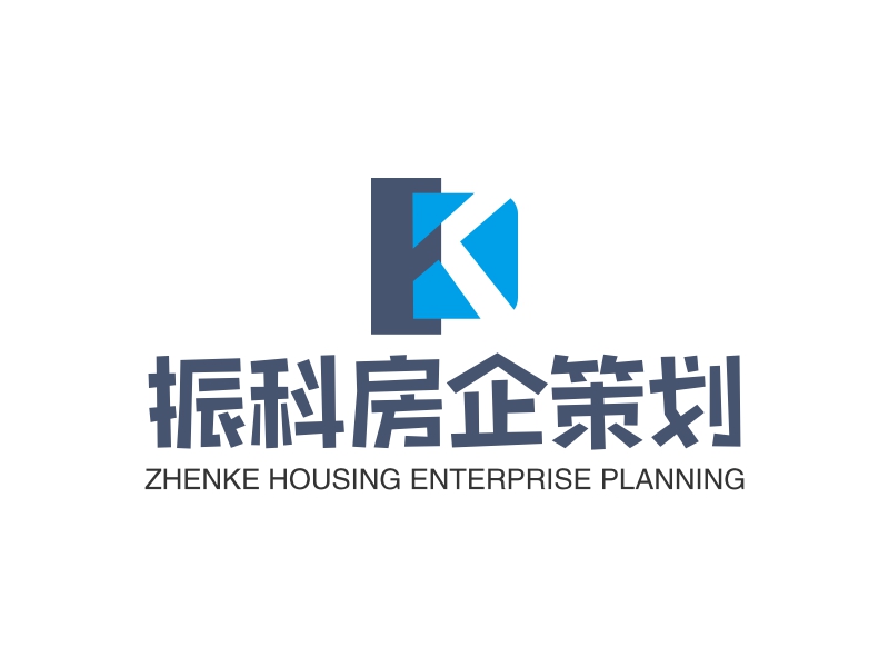 振科房企策划 - ZHENKE HOUSING ENTERPRISE PLANNING