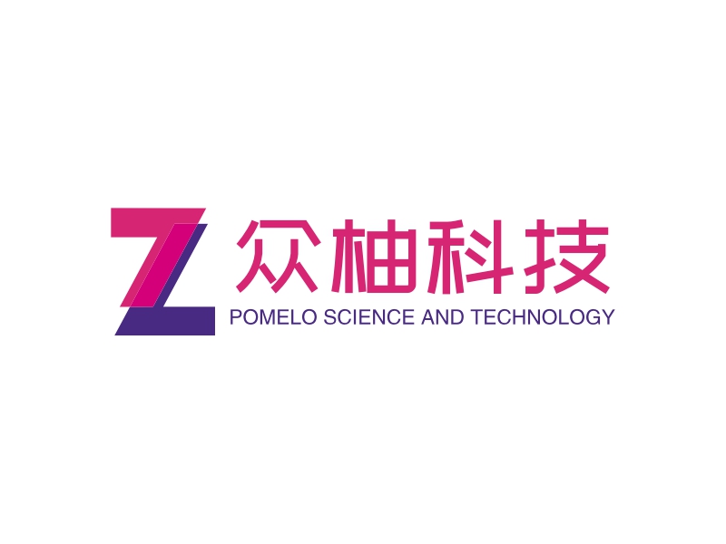 众柚科技 - POMELO SCIENCE AND TECHNOLOGY