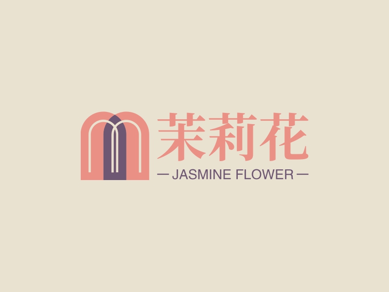 茉莉花 Logo Maker - Design 茉莉花 logos online