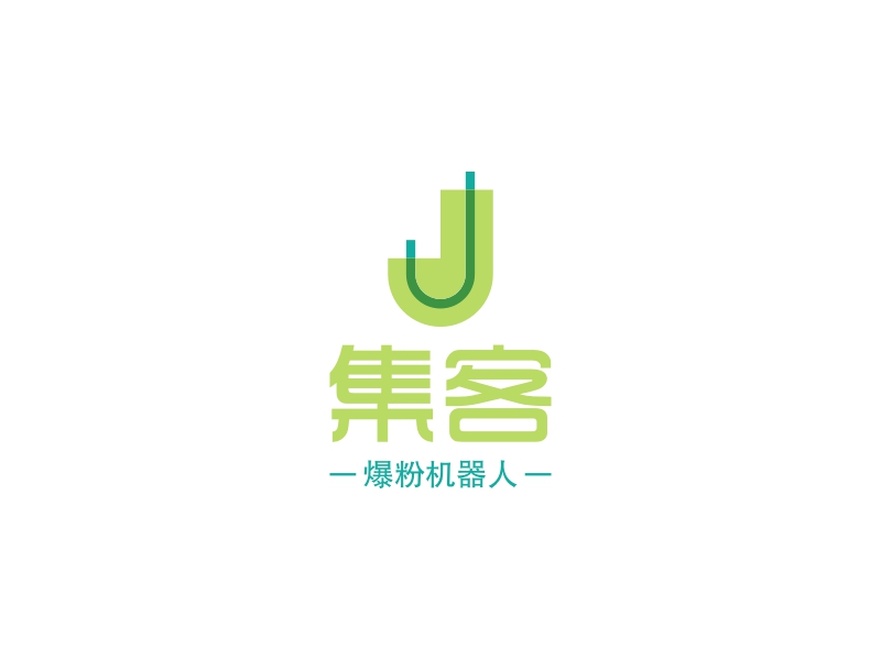 集客 logo | 一键设计 logo - 标小智