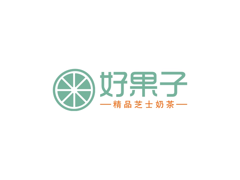 好果子 Logo Maker - Design 好果子 logos online