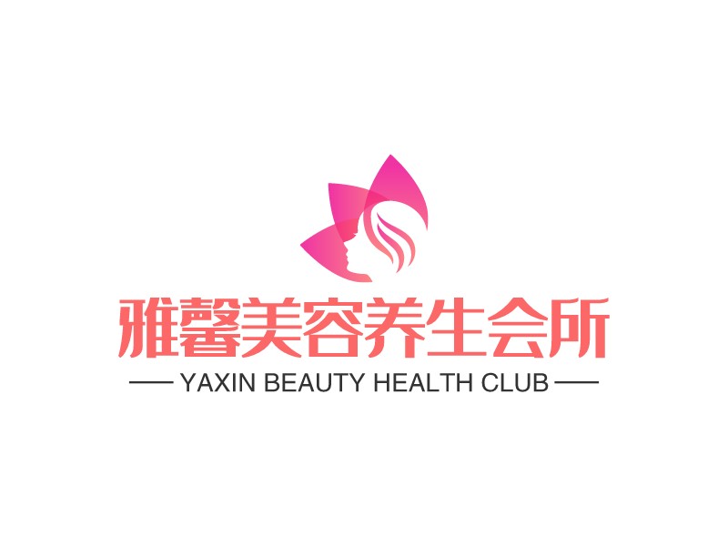 雅馨美容养生会所 Logo Maker - Design 雅馨美容养生会所 logos online