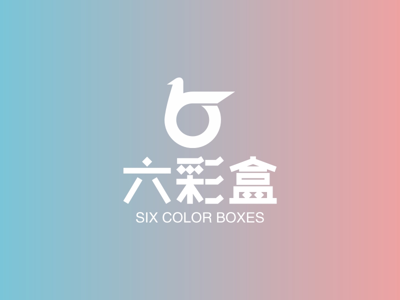 彩盒logo设计素材,彩盒logo图片png创意模板在线制作 - 标小智