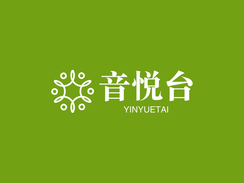 音悦台 Logo Maker - Design 音悦台 logos online