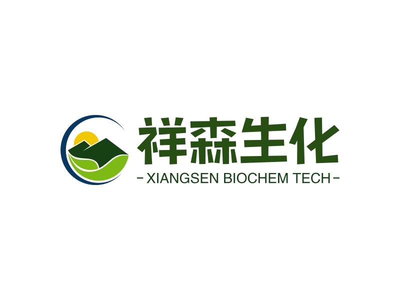 祥森生化 logo | 一键设计 logo - 标小智
