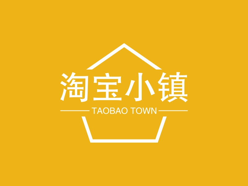 淘宝小镇 - TAOBAO TOWN