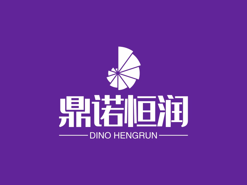 鼎诺恒润logo设计 - 标小智