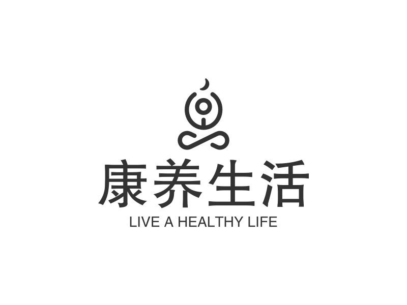 康养生活 logo | 一键设计 logo - 标小智