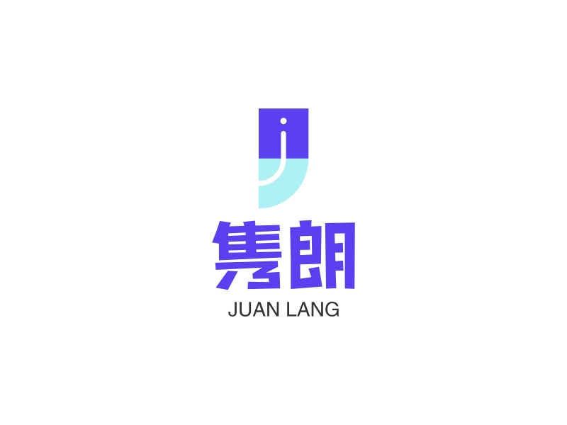 隽朗logo设计 - 标小智