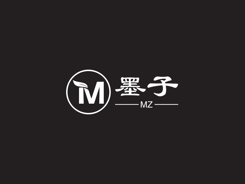 墨子 Logo Maker - Design 墨子 logos online