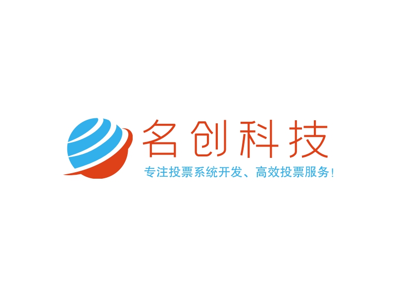 投票logo设计素材，投票logo图片png创意模板在线制作 - 标小智