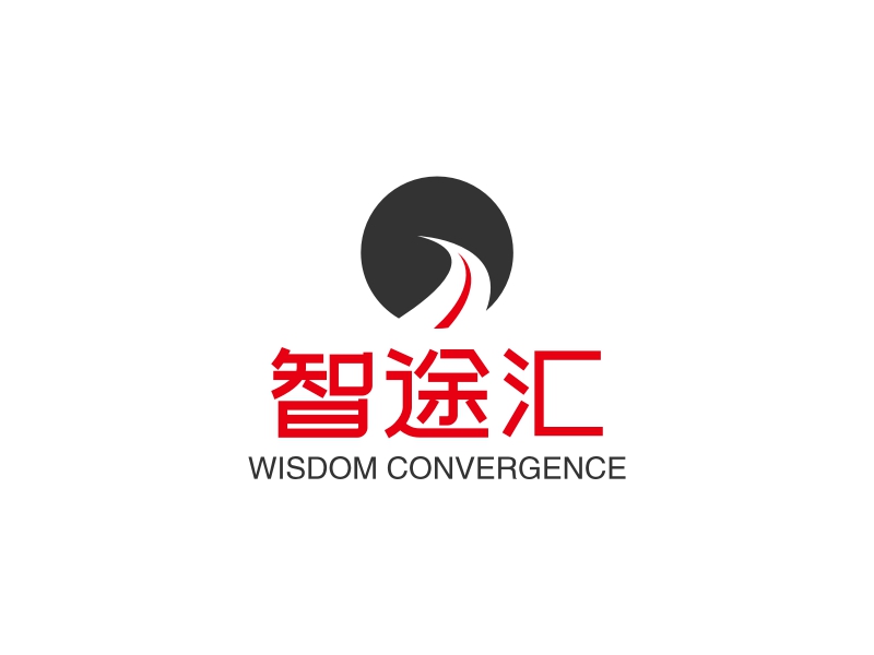 智途汇 logo | 一键设计汽车运输 logo - 标小智
