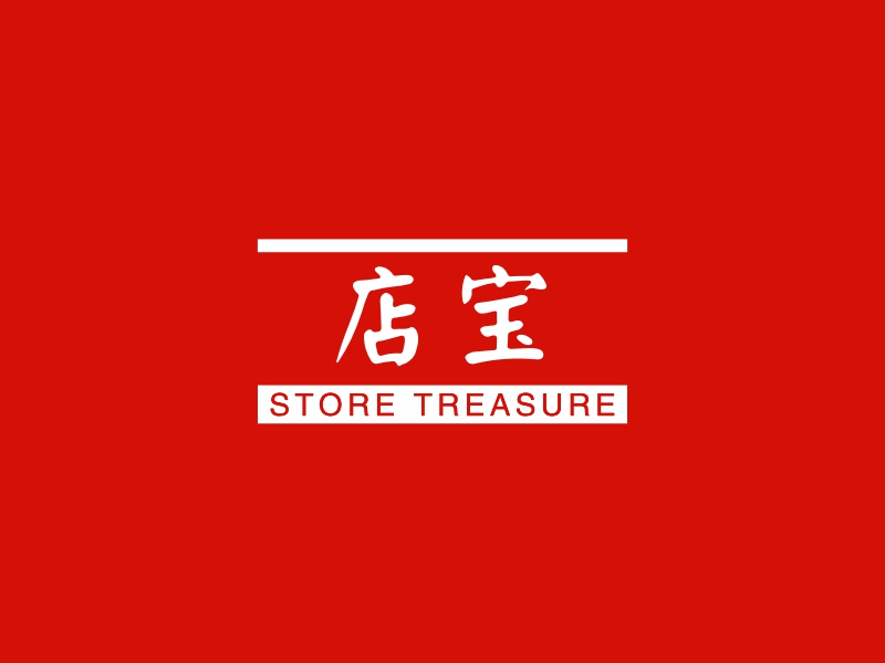 门店宝 logo | 一键设计 logo - 标小智