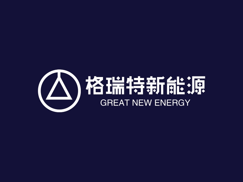 格瑞特新能源 - GREAT NEW ENERGY