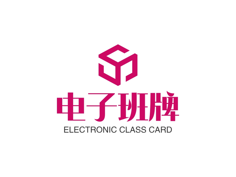 班牌logo设计生成器 | 班牌logo免费设计在线生成 - 标小智
